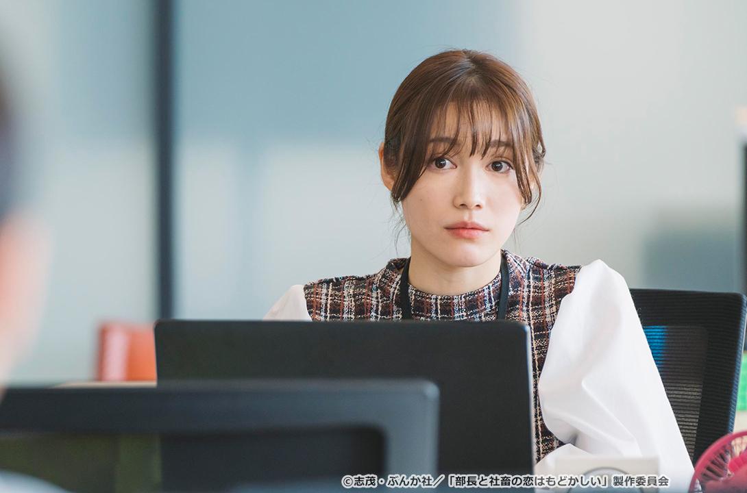 【ドラマParavi】部長と社畜の恋はもどかしい