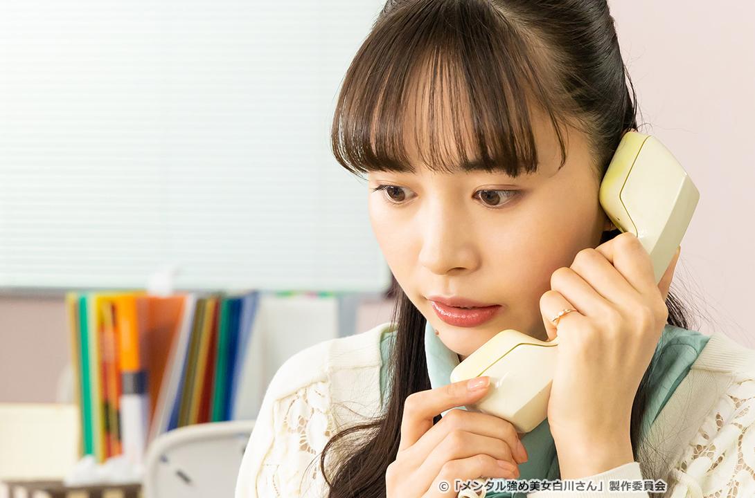 【ドラマParavi】メンタル強め美女白川さん