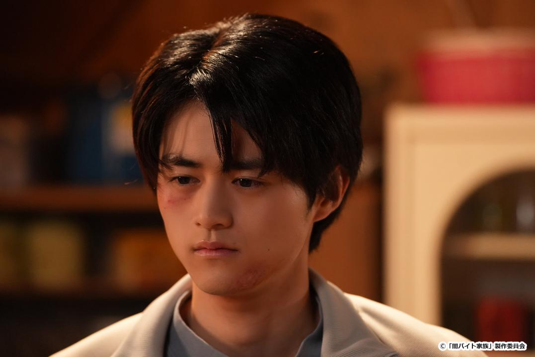【ドラマ24】闇バイト家族
