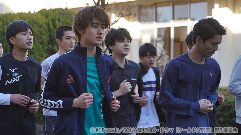 【ドラマ25】クールドジ男子