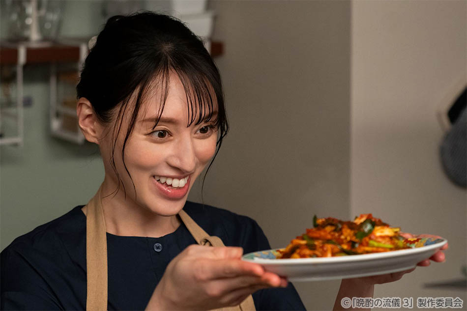 【ドラマ25】晩酌の流儀３