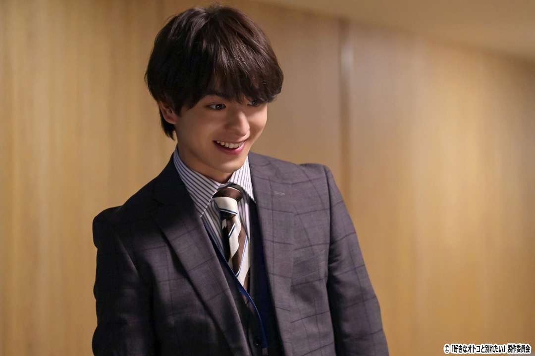 ドラマNEXT【好きなオトコと別れたい】