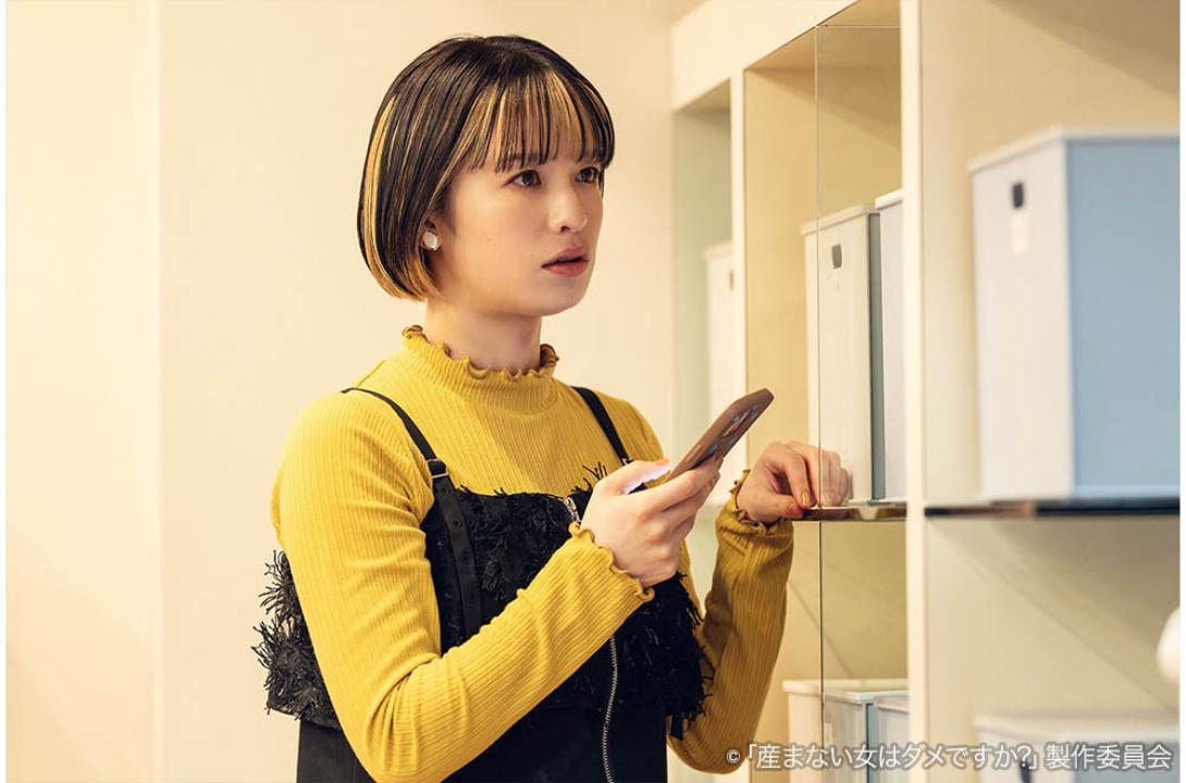 ドラマプレミア23「産まない女はダメですか？ DINKsのトツキトオカ」 