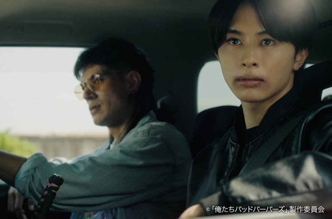 ドラマ25「俺たちバッドバーバーズ」