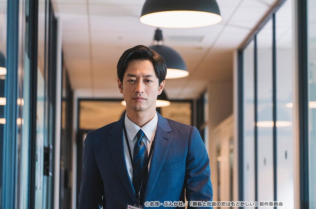 【ドラマParavi】部長と社畜の恋はもどかしい