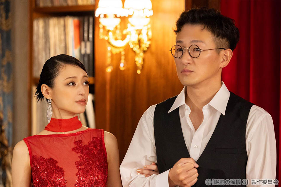 【ドラマ25】晩酌の流儀３