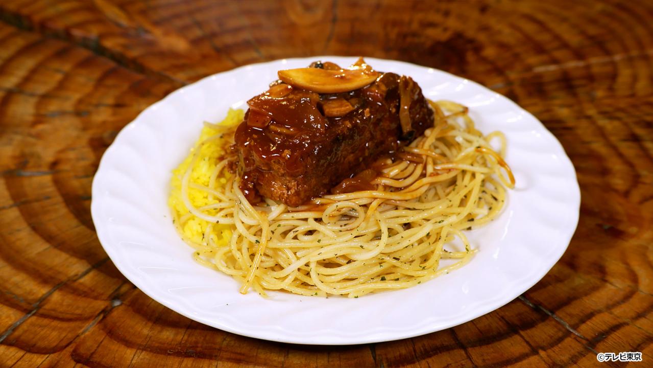 【ドラマ24】孤独のグルメ Season10