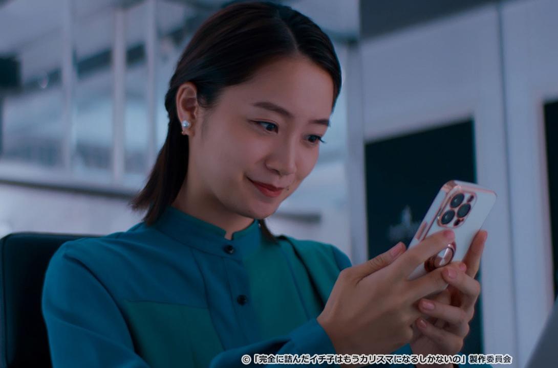 完全に詰んだイチ子はもうカリスマになるしかないの