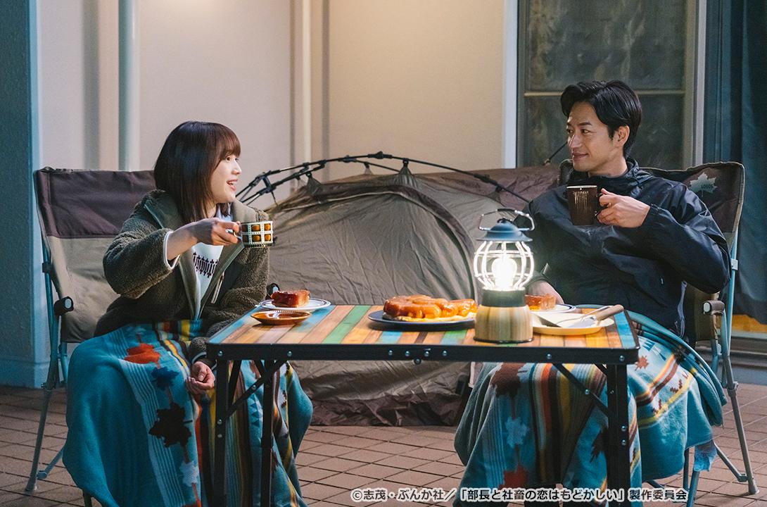 【ドラマParavi】部長と社畜の恋はもどかしい