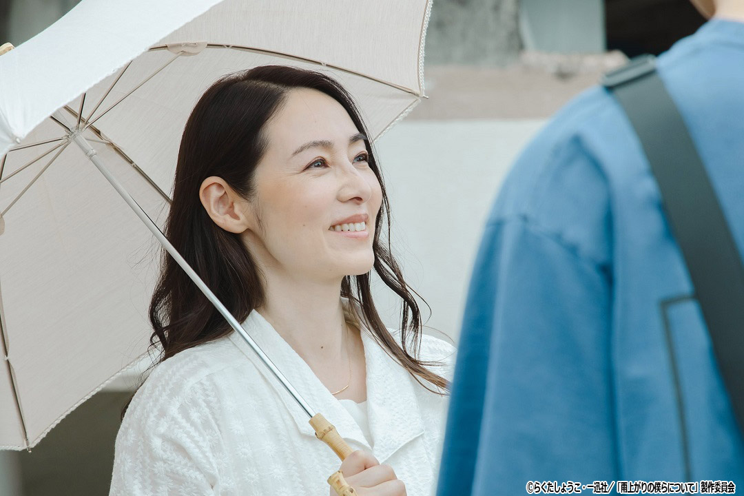 ドラマNEXT「雨上がりの僕らについて」
