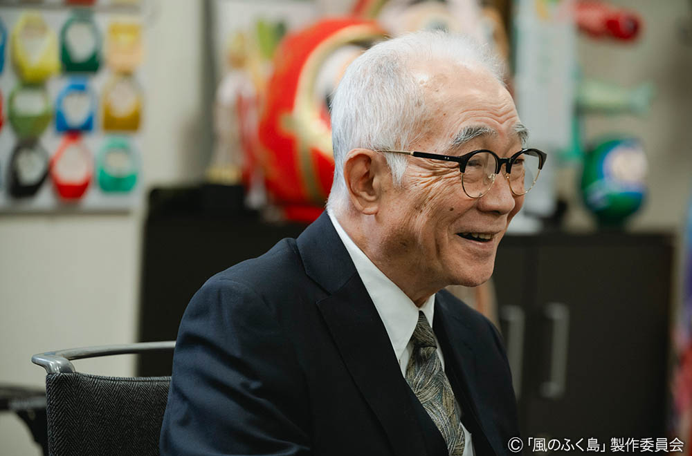 ドラマ25「風のふく島」