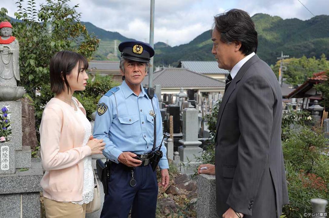 【金曜8時のドラマ】駐在刑事Season3