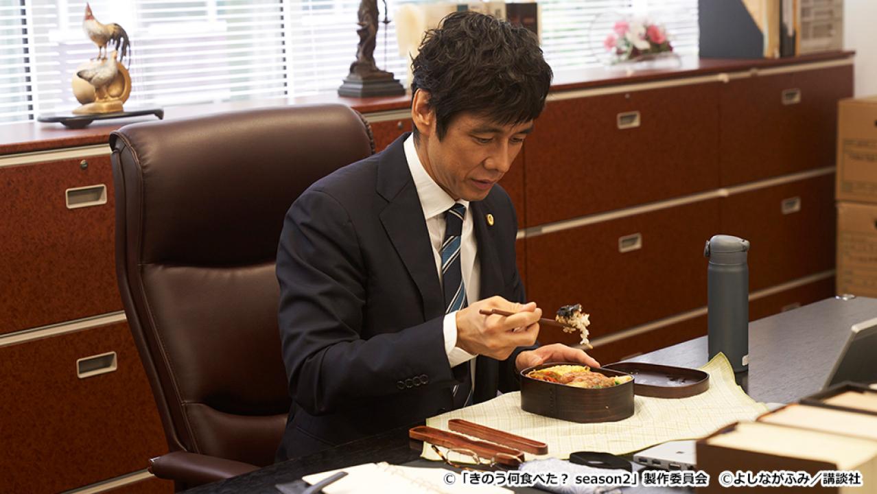 【ドラマ24】きのう何食べた？ season2