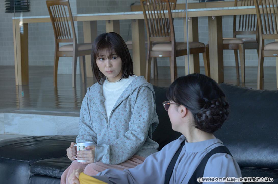 【ドラマ24】家政婦クロミは腐った家族を許さない