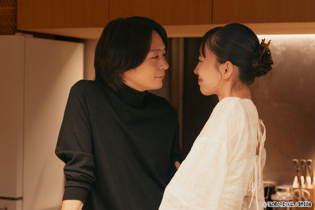 ドラマNEXT「私の町の千葉くんは。」