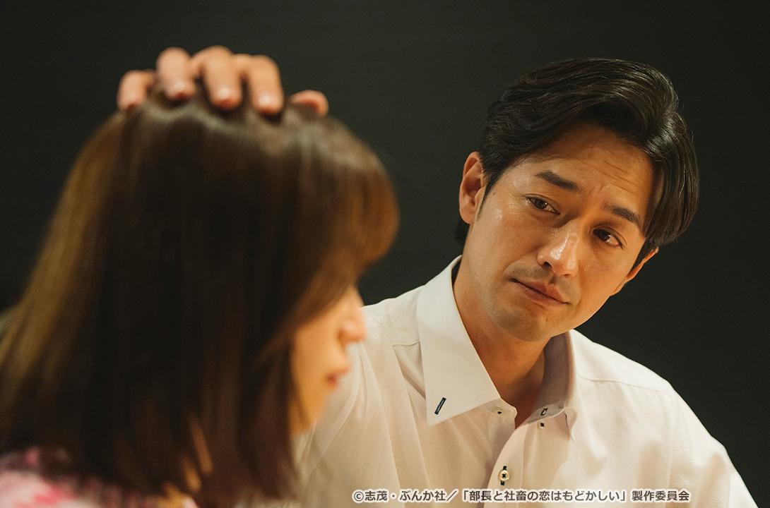 【ドラマParavi】部長と社畜の恋はもどかしい