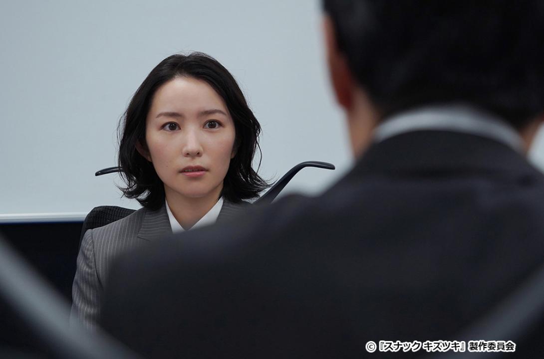 【ドラマ24】スナック キズツキ