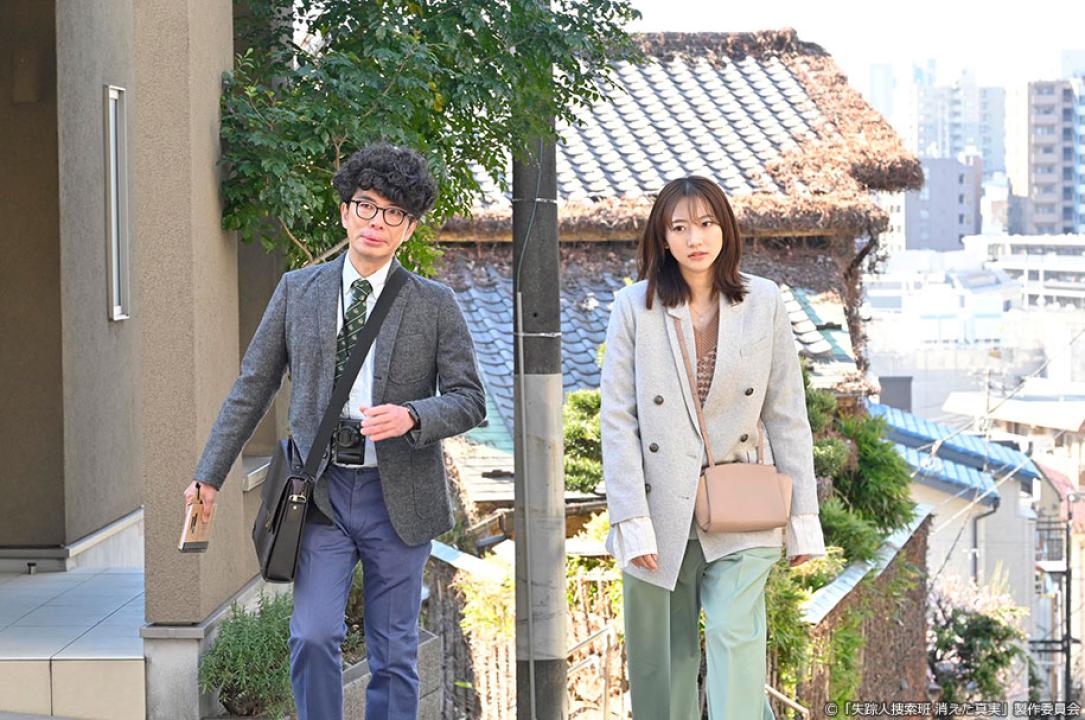 ドラマ9「失踪人捜索班　消えた真実」