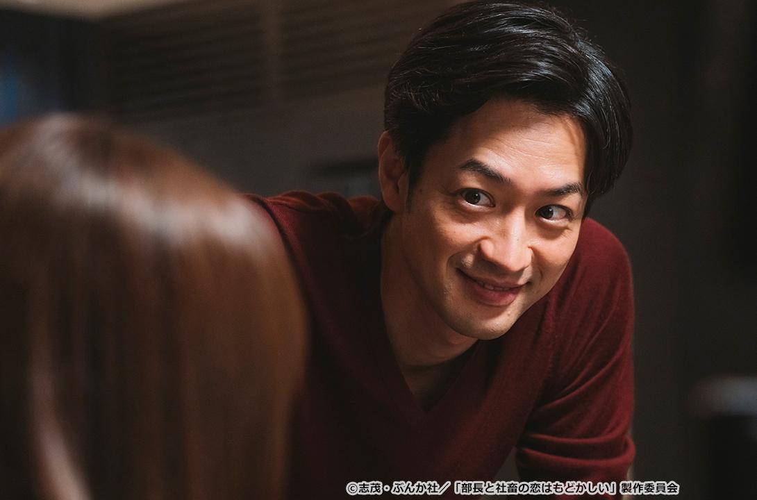 【ドラマParavi】部長と社畜の恋はもどかしい