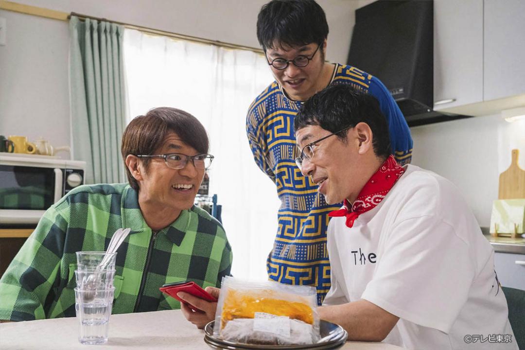 よだれもん家族