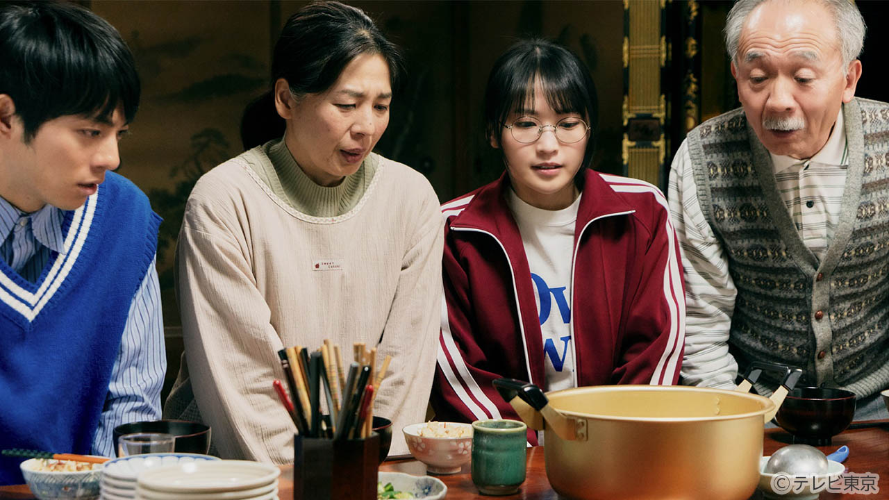 【水ドラ25】推しを召し上がれ～広報ガールのまろやかな日々～