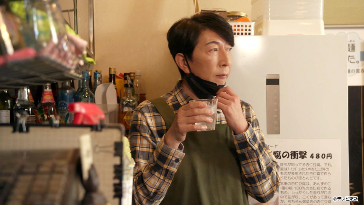 【ドラマ24】孤独のグルメ Season10