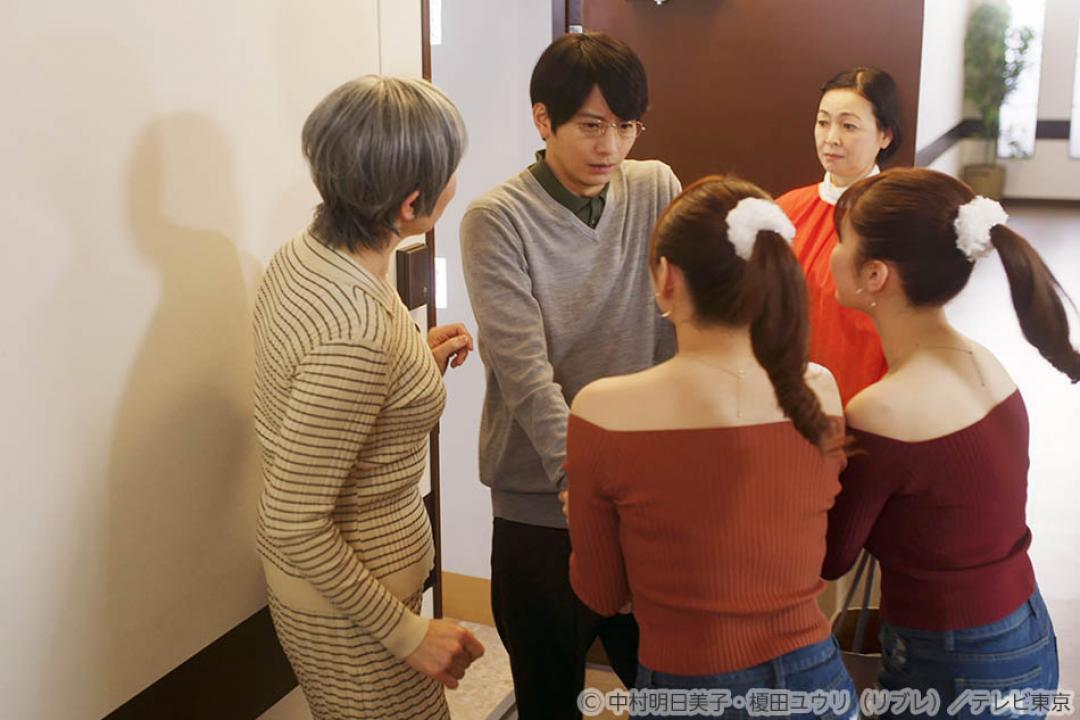 【ドラマ25】先生のおとりよせ