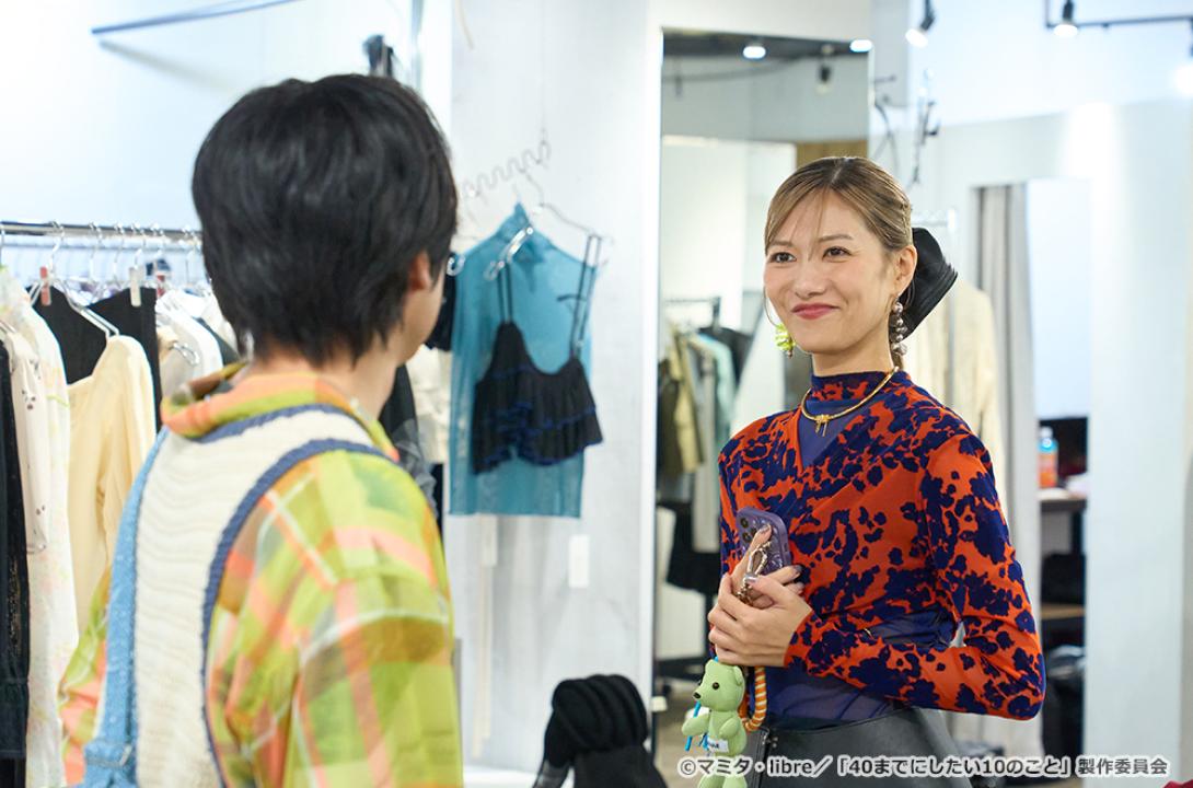 【ドラマ24】40までにしたい10のこと