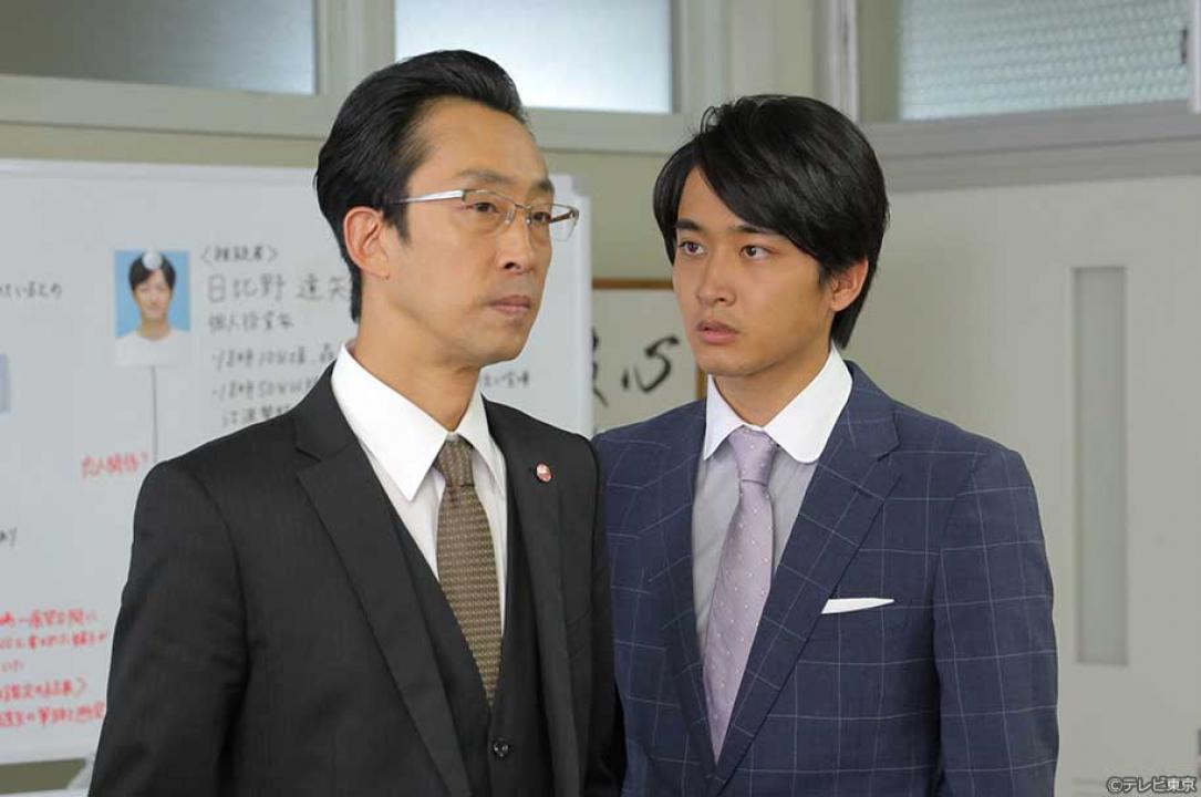 【金曜8時のドラマ】駐在刑事Season3