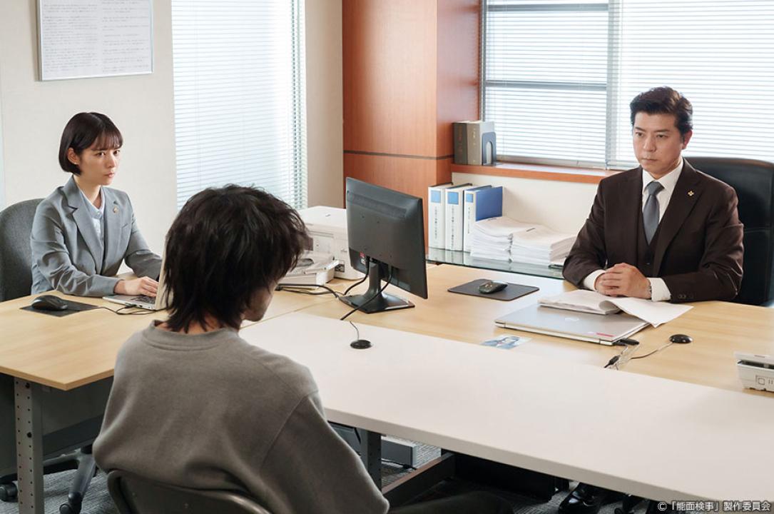 ドラマ9「能面検事」