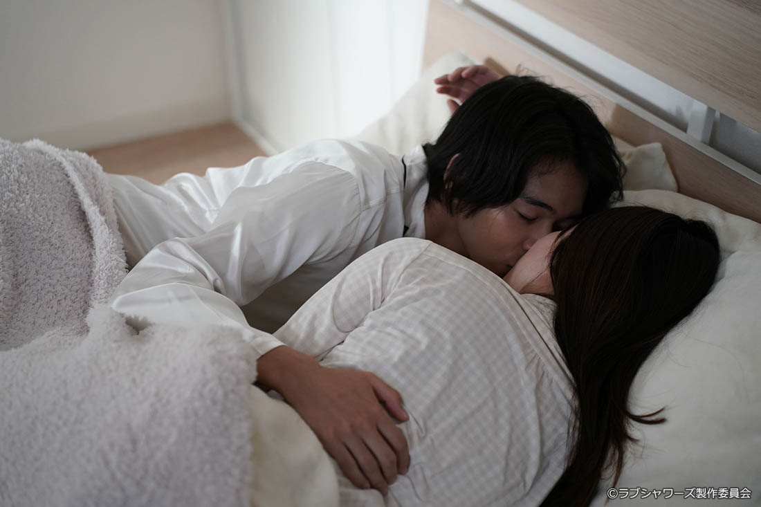 キス×kiss×キス～LOVE ⅱ SHOWER～