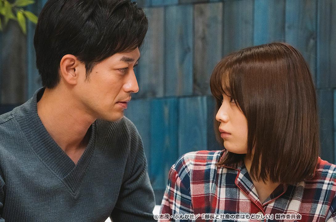 【ドラマParavi】部長と社畜の恋はもどかしい