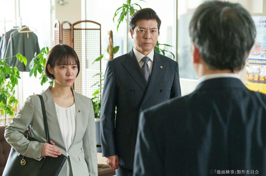 ドラマ9「能面検事」