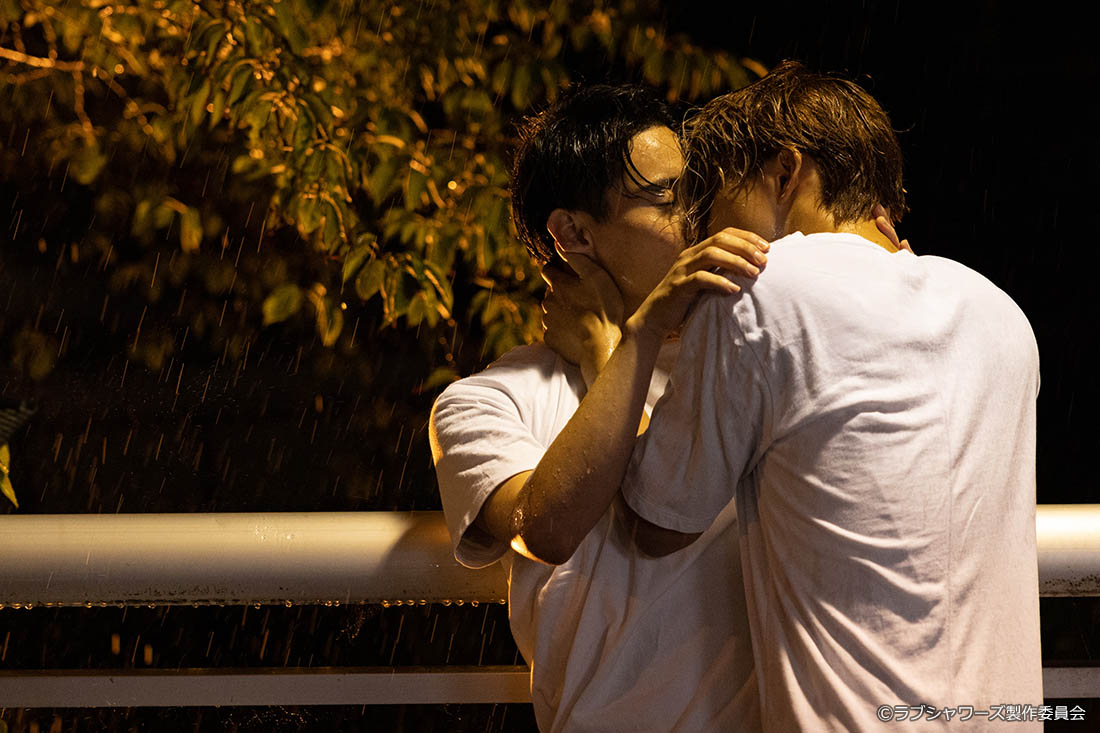 キス×kiss×キス～LOVE ⅱ SHOWER～