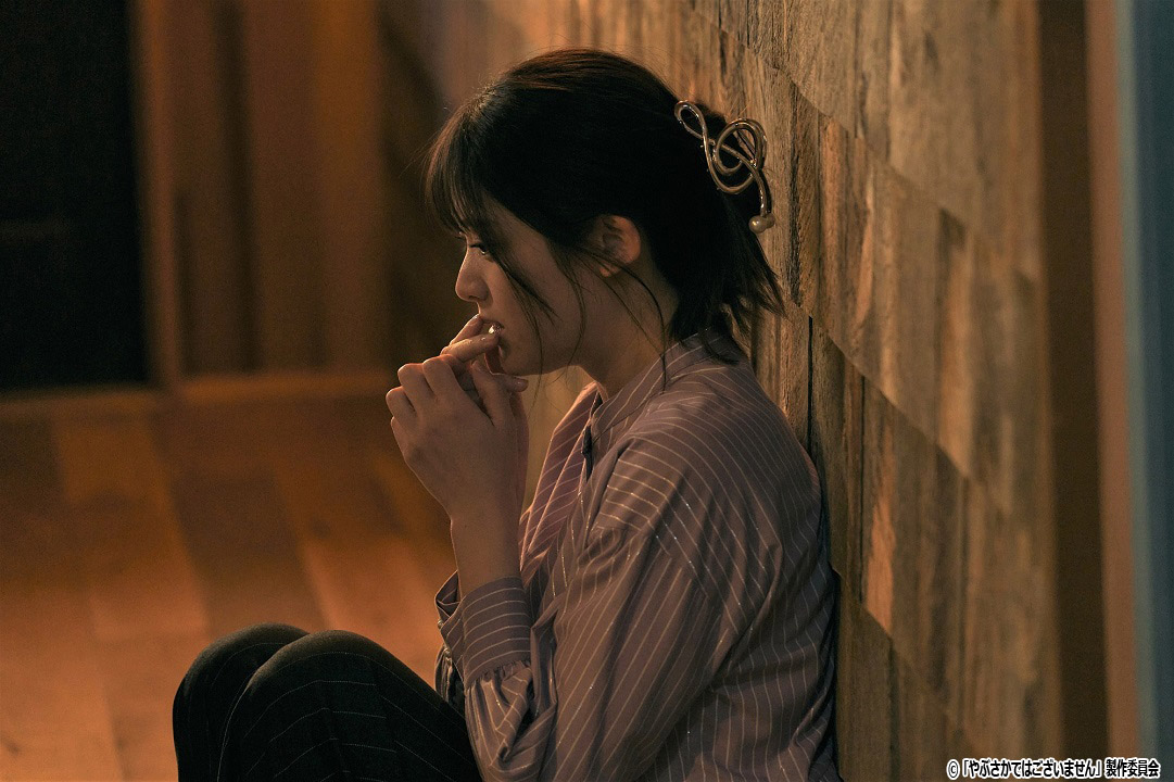 ドラマNEXT「やぶさかではございません」