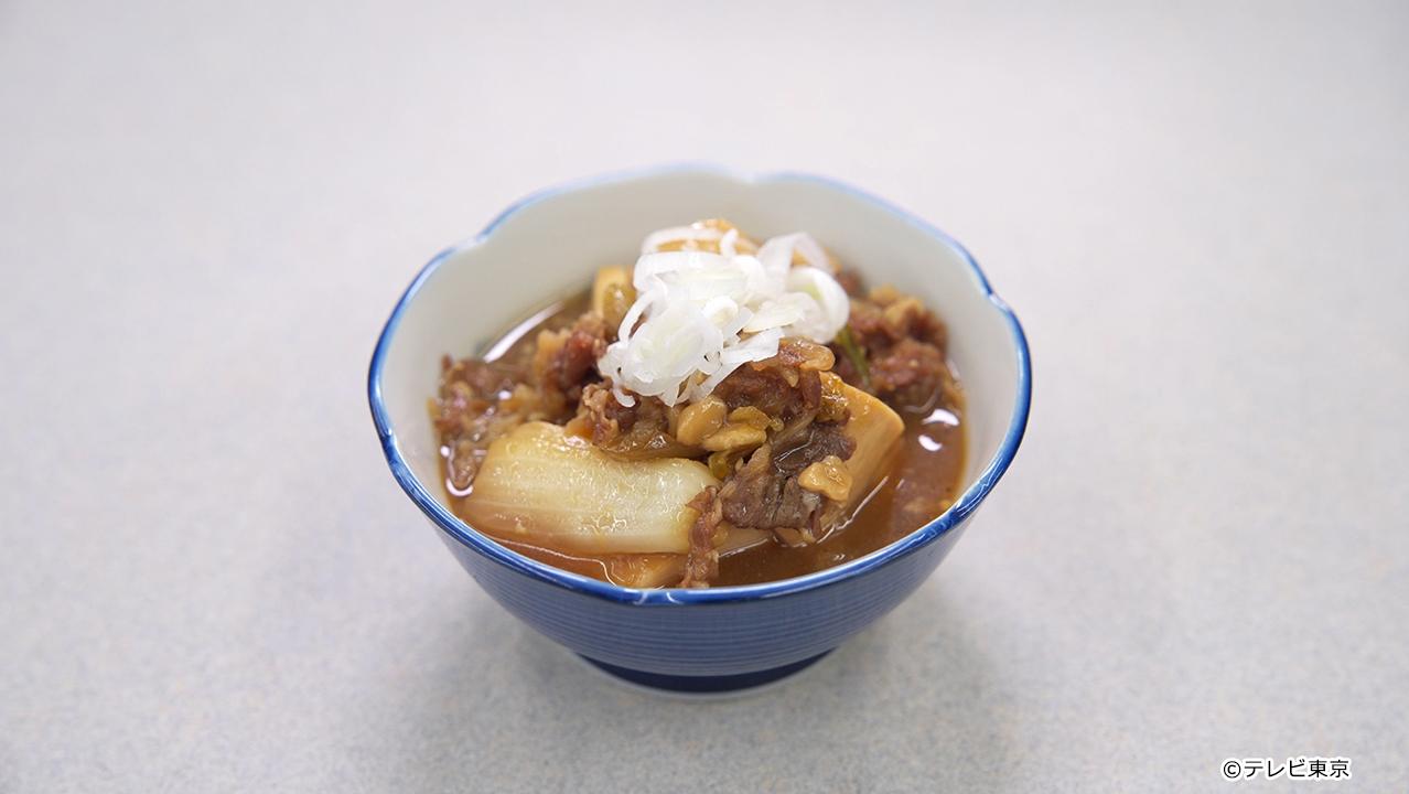 テレビ東京開局60周年連続ドラマ 孤独のグルメ特別編 ドラマ24「それぞれの孤独のグルメ」