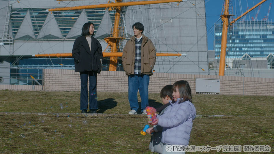 【ドラマ25】花嫁未満エスケープ完結編