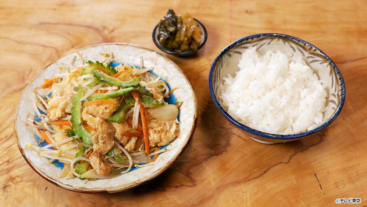 【ドラマ24】孤独のグルメ Season10