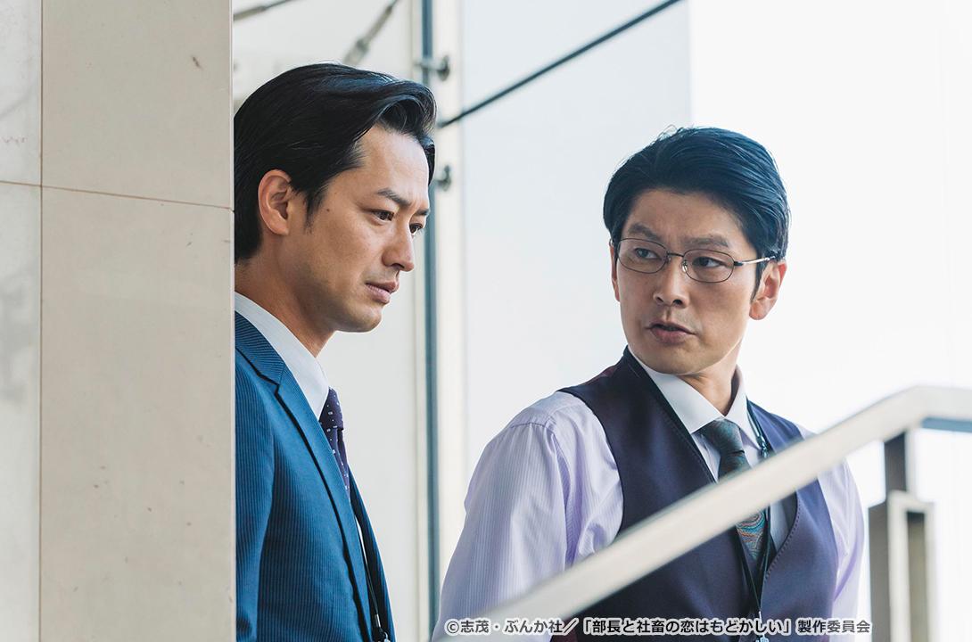 【ドラマParavi】部長と社畜の恋はもどかしい