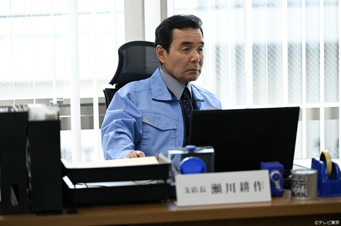 【金曜8時のドラマ】警視庁強行犯係 樋口顕Season2