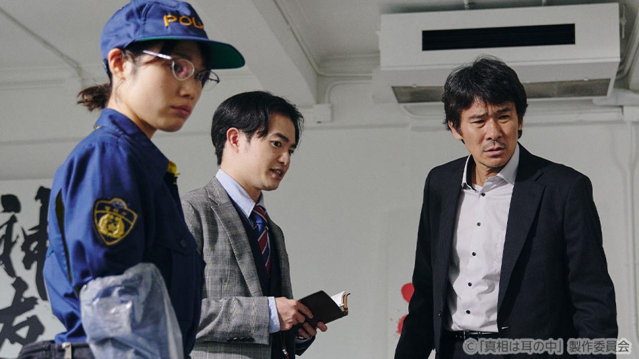 【ドラマ25】真相は耳の中
