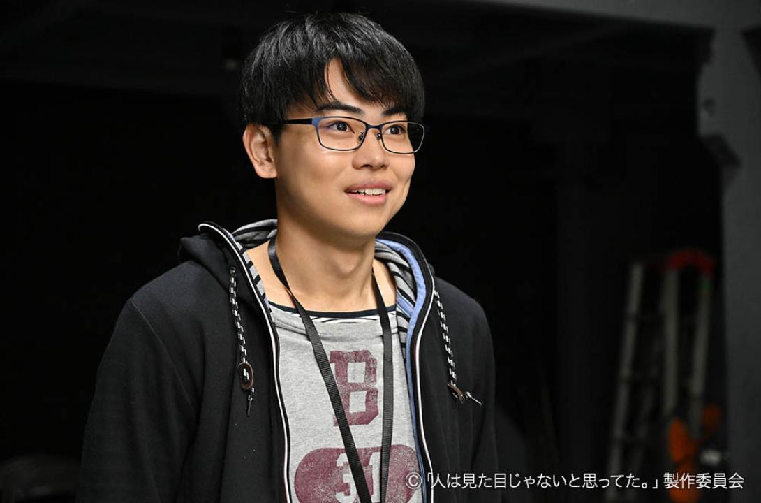 【木ドラ24】人は見た目じゃないと思ってた。