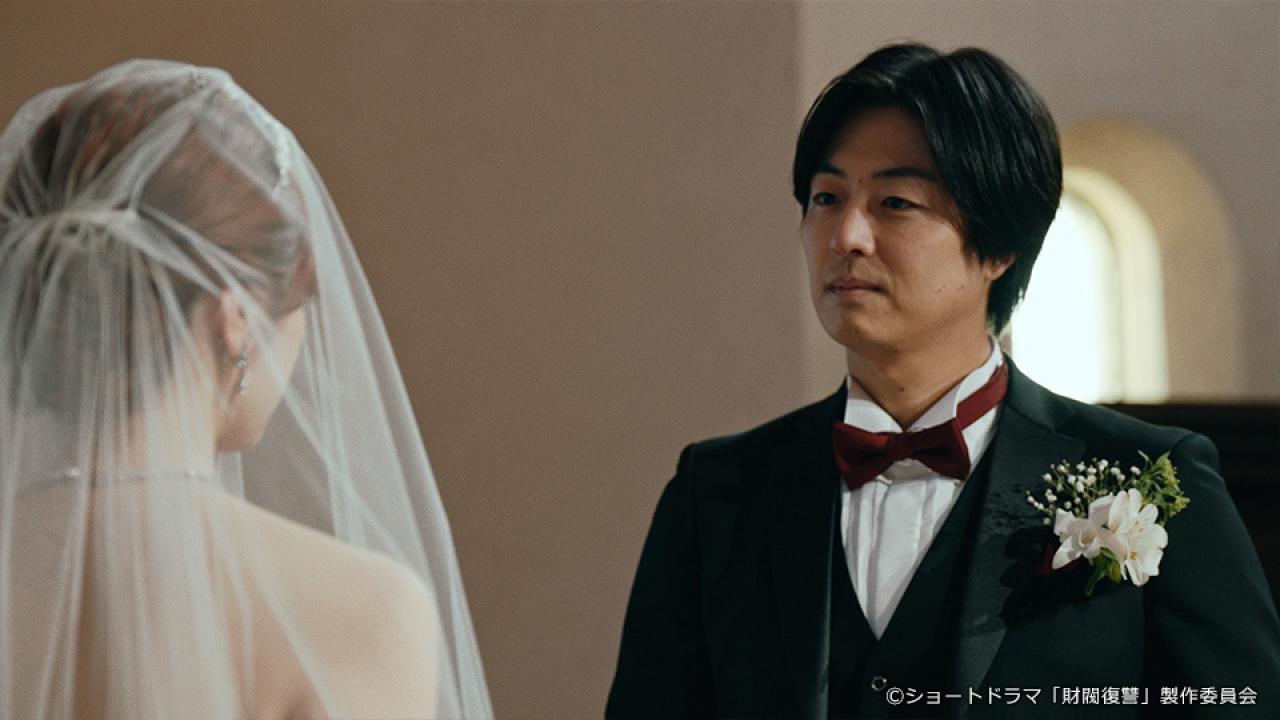 財閥復讐〜兄嫁になった元嫁へ〜 Dynasty