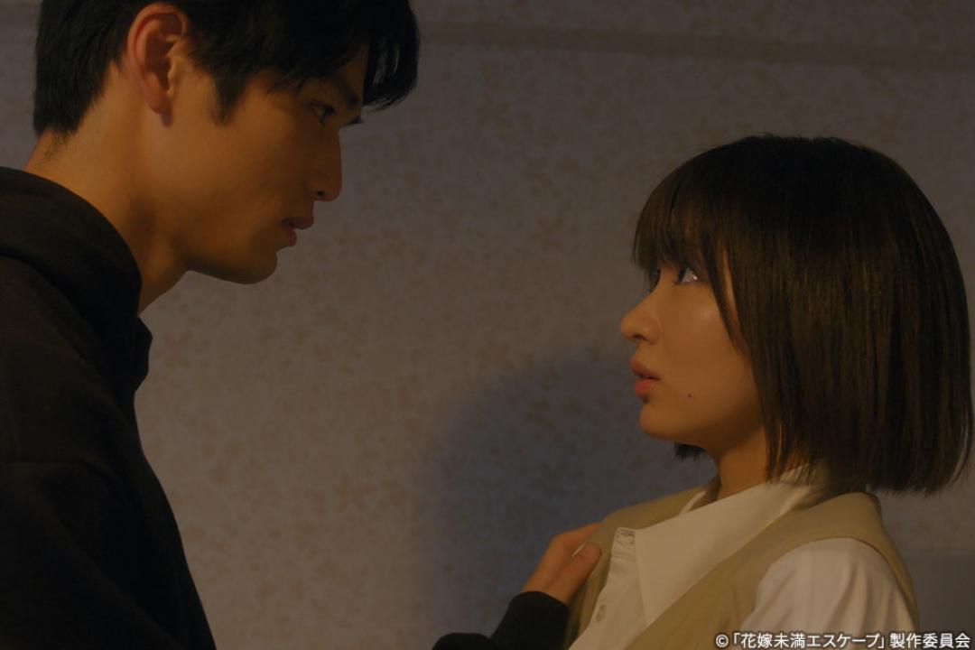 【木ドラ24】花嫁未満エスケープ