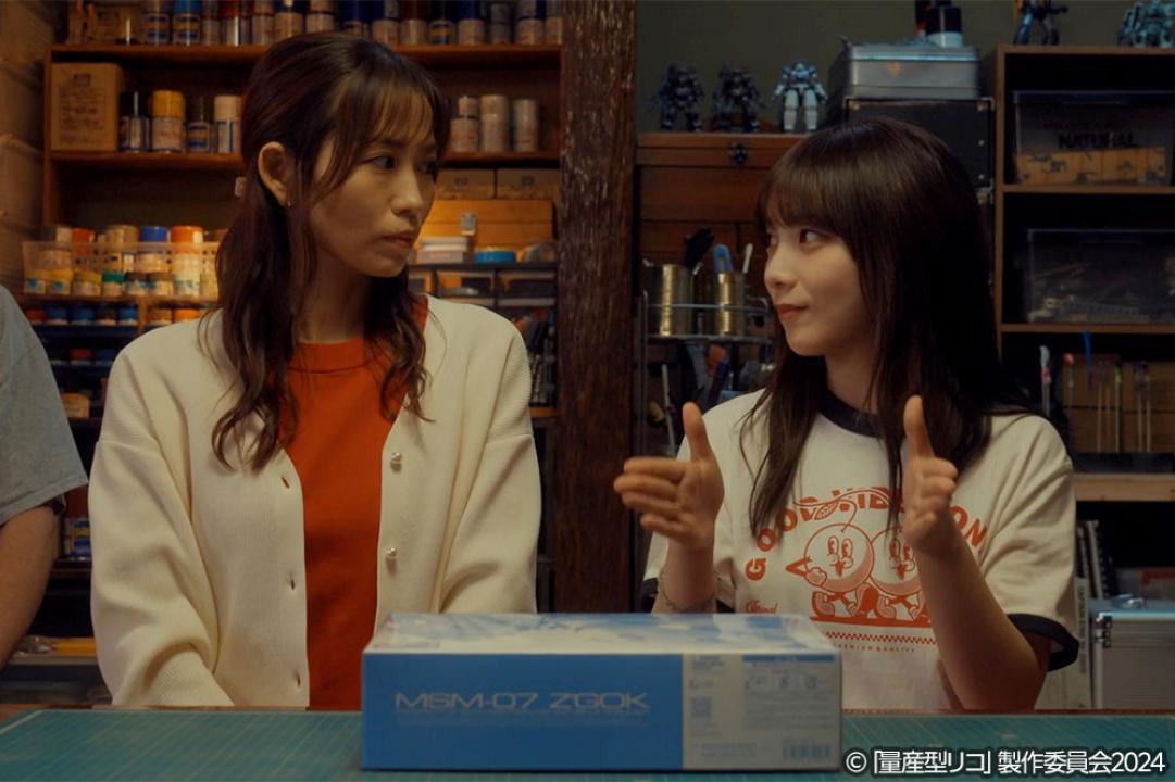 【木ドラ24】量産型リコ –最後のプラモ女子の人生組み立て記-