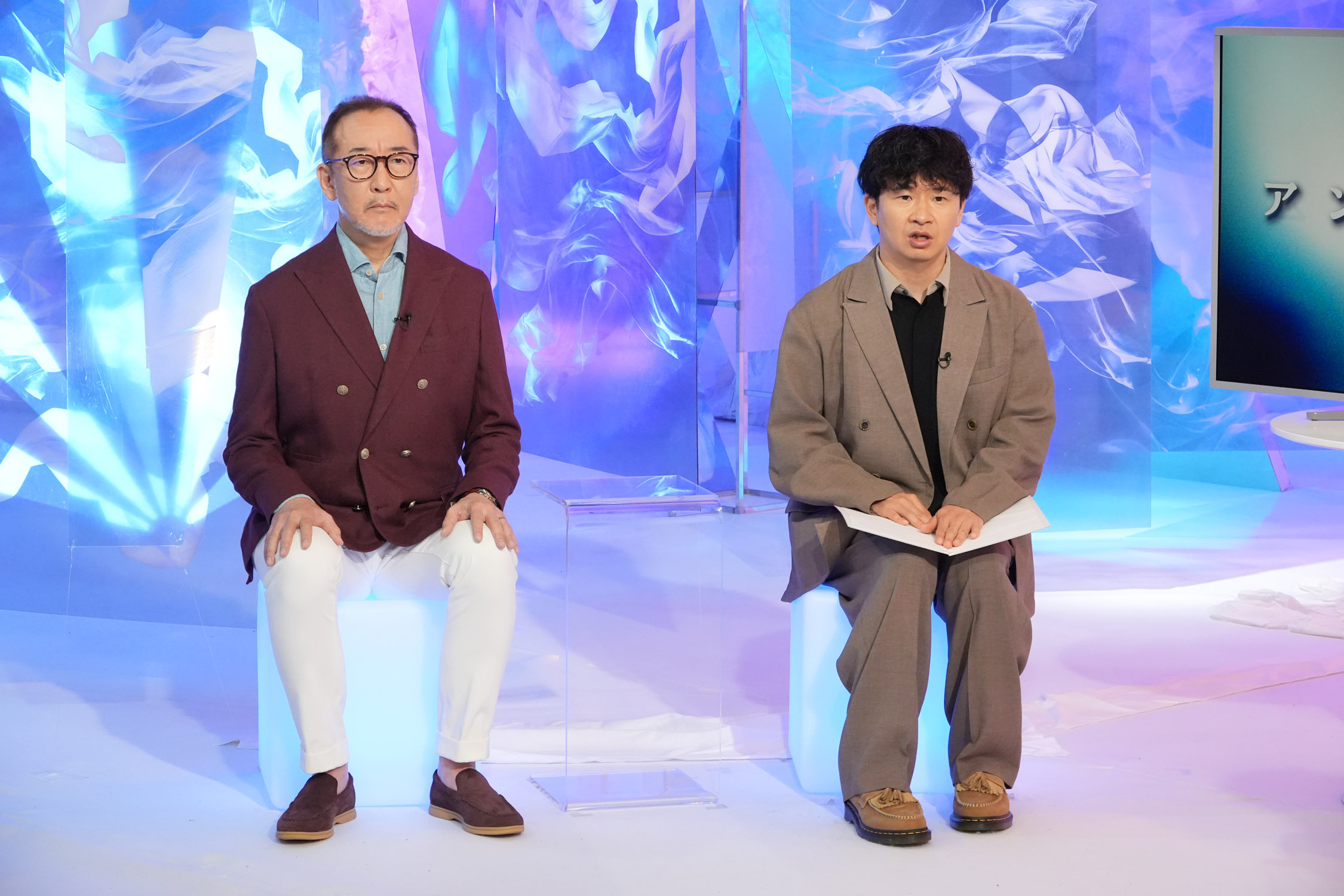 アンパラレルド～ニッポン発、世界へ～