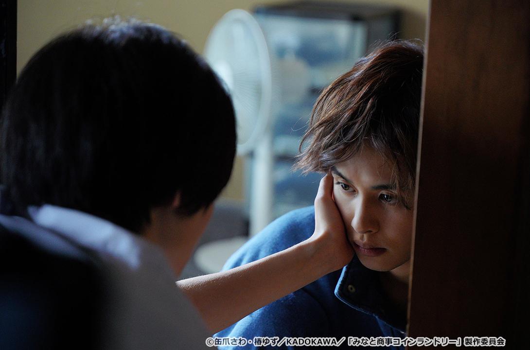 【ドラマParavi】みなと商事コインランドリー