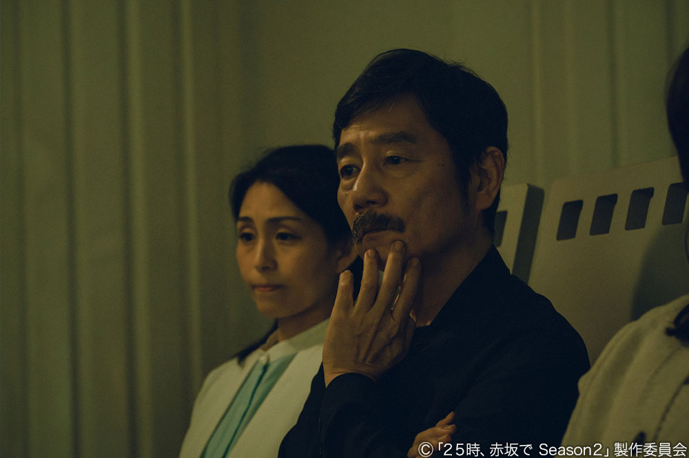 水ドラ25「２５時、赤坂で Season２」