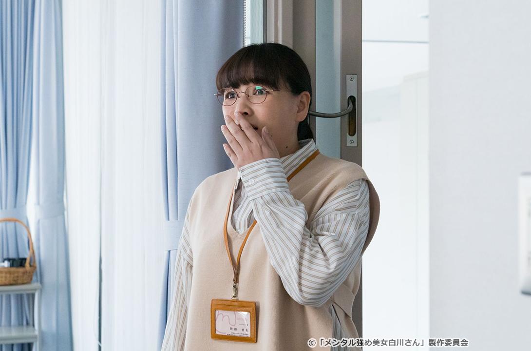 【ドラマParavi】メンタル強め美女白川さん