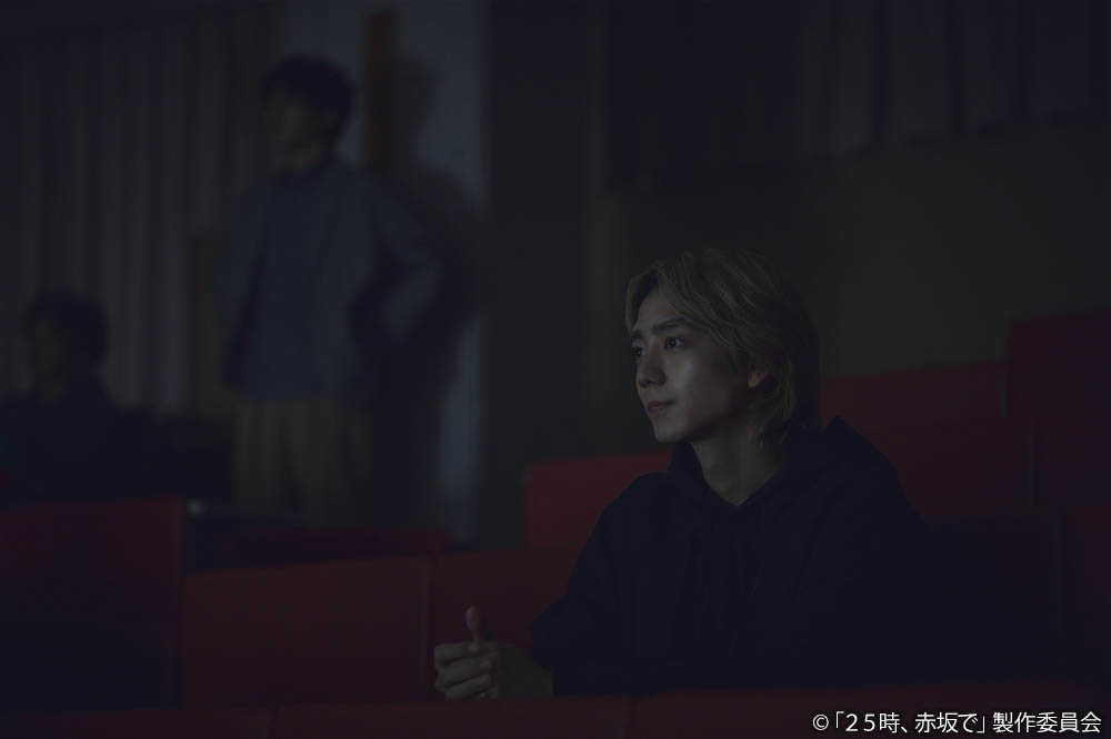 【木ドラ24】２５時、赤坂で